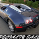 Image for article titled $1.3 Million Bugatti Veyron: Most Expensive Craigslist Car Ever...Unofficially